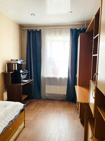 62 м², 3-комнатная квартира 9 500 000 ₽ - изображение 21
