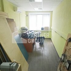 50 м², офис - изображение 4