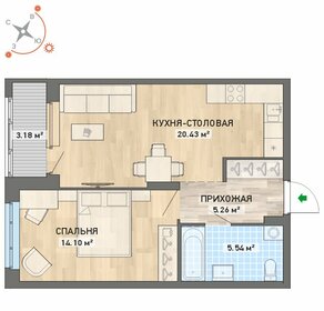 Квартира 48,5 м², 1-комнатная - изображение 1