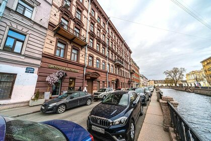 16,4 м², квартира-студия 5 500 000 ₽ - изображение 88