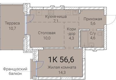 55 м², 1-комнатная квартира 8 990 000 ₽ - изображение 87