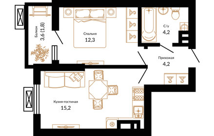 37,5 м², 1-комнатная квартира 5 320 965 ₽ - изображение 4