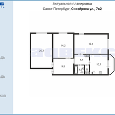 Квартира 82,1 м², 3-комнатная - изображение 2