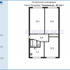 Квартира 59,8 м², 3-комнатная - изображение 5