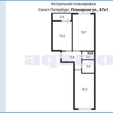 Квартира 60 м², 2-комнатная - изображение 4