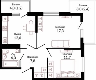 65 м², 2-комнатная квартира 6 200 000 ₽ - изображение 68