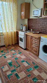 50 м², 1-комнатная квартира 2 600 ₽ в сутки - изображение 43