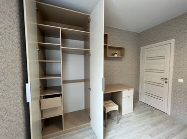 70 м², 3-комнатная квартира 2 490 ₽ в сутки - изображение 69