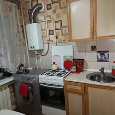 Квартира 45,6 м², 2-комнатная - изображение 2