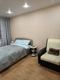 33 м², 1-комнатная квартира 1 500 ₽ в сутки - изображение 66