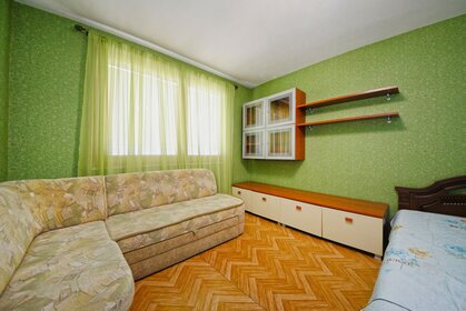 70 м², 2-комнатная квартира 2 900 ₽ в сутки - изображение 78