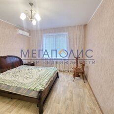 Квартира 52,5 м², 2-комнатная - изображение 5