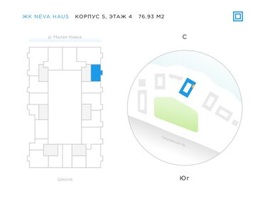 Квартира 76,8 м², 2-комнатная - изображение 2