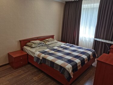 45 м², 2-комнатная квартира 3 500 ₽ в сутки - изображение 77