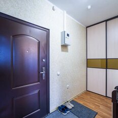 Квартира 40,5 м², 1-комнатная - изображение 1