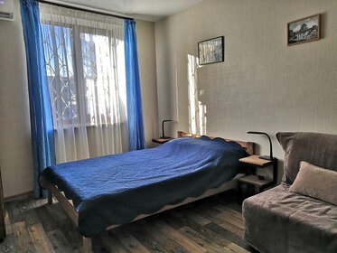 20 м², 1-комнатная квартира 1 700 ₽ в сутки - изображение 17
