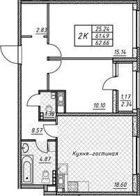 Квартира 62,7 м², 2-комнатная - изображение 1