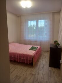 43 м², 2-комнатная квартира 4 500 ₽ в сутки - изображение 33