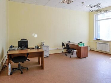 3,8 м², юридический адрес 2 800 ₽ в месяц - изображение 61