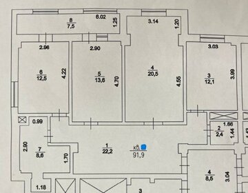 110 м², 3-комнатная квартира 12 500 000 ₽ - изображение 51