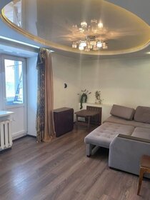 50 м², 2-комнатная квартира 15 500 ₽ в месяц - изображение 45