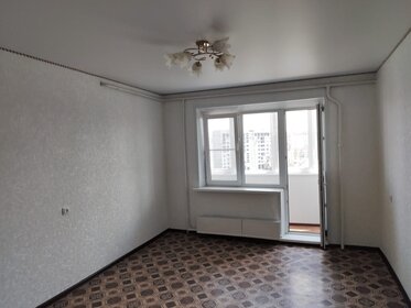 31,5 м², 1-комнатная квартира 3 350 000 ₽ - изображение 46