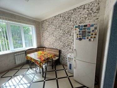 90 м² дом, 4,5 сотки участок 5 350 000 ₽ - изображение 89