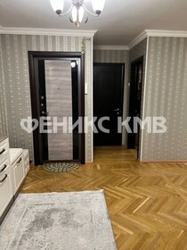 70 м², 3-комнатная квартира 6 300 000 ₽ - изображение 103