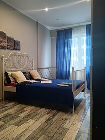 44 м², 2-комнатная квартира 4 200 ₽ в сутки - изображение 44