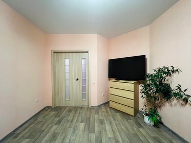 68 м², 2-комнатная квартира 3 500 ₽ в сутки - изображение 98