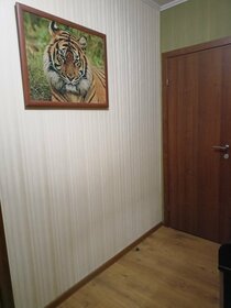 Купить однокомнатную квартиру в МФК «Тропарево Парк» в Москве и МО - изображение 23