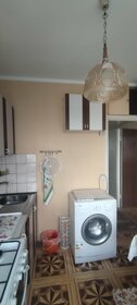 Купить трехкомнатную квартиру в многоэтажном доме на улице Проектируемый проезд № 4037 в Люберцах - изображение 31