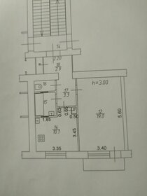 75 м², 2-комнатная квартира 8 700 000 ₽ - изображение 112