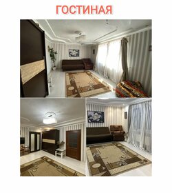 94,3 м² дом, 5 соток участок 7 290 000 ₽ - изображение 47