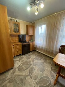 70 м² часть дома, 9 соток участок 2 350 000 ₽ - изображение 21