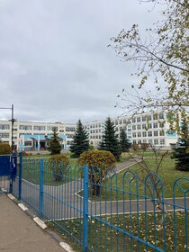 559 м² дом, 19 соток участок 38 000 000 ₽ - изображение 26