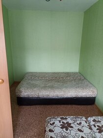 85,4 м², 3-комнатная квартира 9 200 800 ₽ - изображение 13