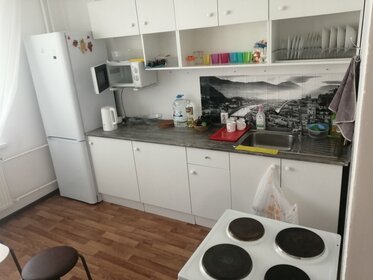 40 м², 1-комнатная квартира 1 700 ₽ в сутки - изображение 31