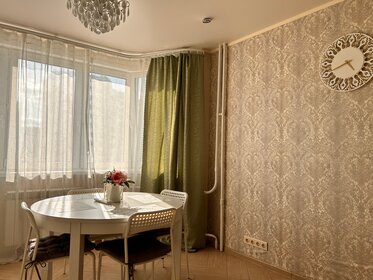 50,5 м², 2-комнатная квартира 63 000 ₽ в месяц - изображение 30