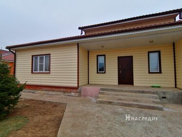 148 м² часть дома, 3,5 сотки участок 9 000 000 ₽ - изображение 21