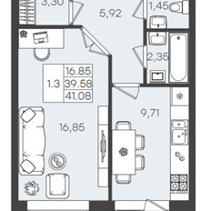 Квартира 41,1 м², 1-комнатная - изображение 2