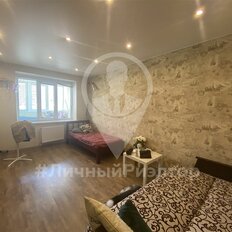 Квартира 41,6 м², 1-комнатная - изображение 4