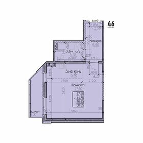 60 м², 2-комнатная квартира 6 500 000 ₽ - изображение 79