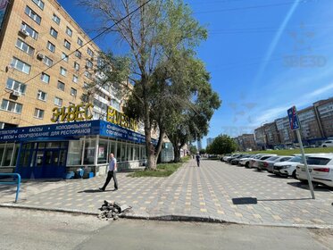 584 м², торговое помещение 520 000 ₽ в месяц - изображение 95