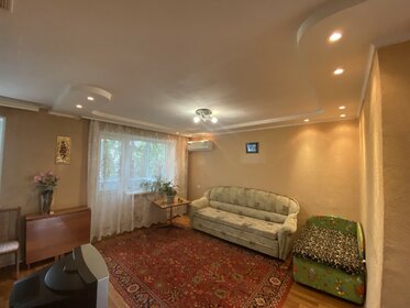 Купить квартиру с евроремонтом и с высокими потолками в Новочеркасске - изображение 1