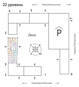 34 м², 1-комнатная квартира 3 800 000 ₽ - изображение 126