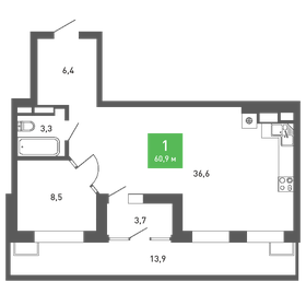 Квартира 60,9 м², 1-комнатная - изображение 1