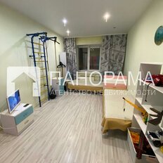 Квартира 113 м², 4-комнатная - изображение 3
