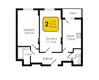 56,4 м², 2-комнатная квартира 6 350 000 ₽ - изображение 91