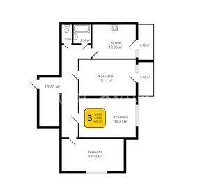 98,7 м², 3-комнатная квартира 9 373 000 ₽ - изображение 46